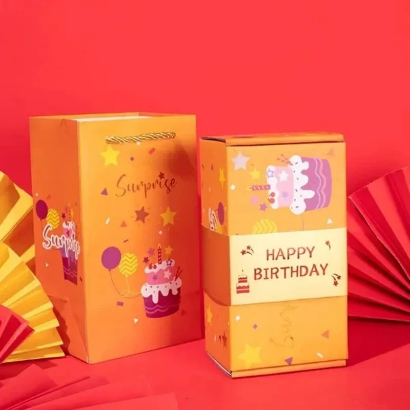 ( 1 1 FREE) Surprise Gift Box