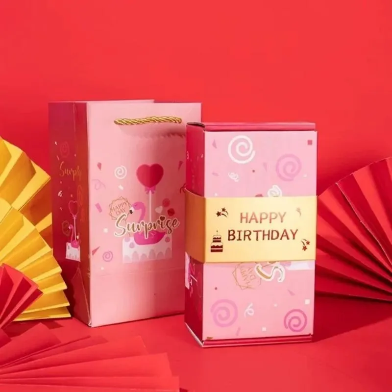 ( 1 1 FREE) Surprise Gift Box