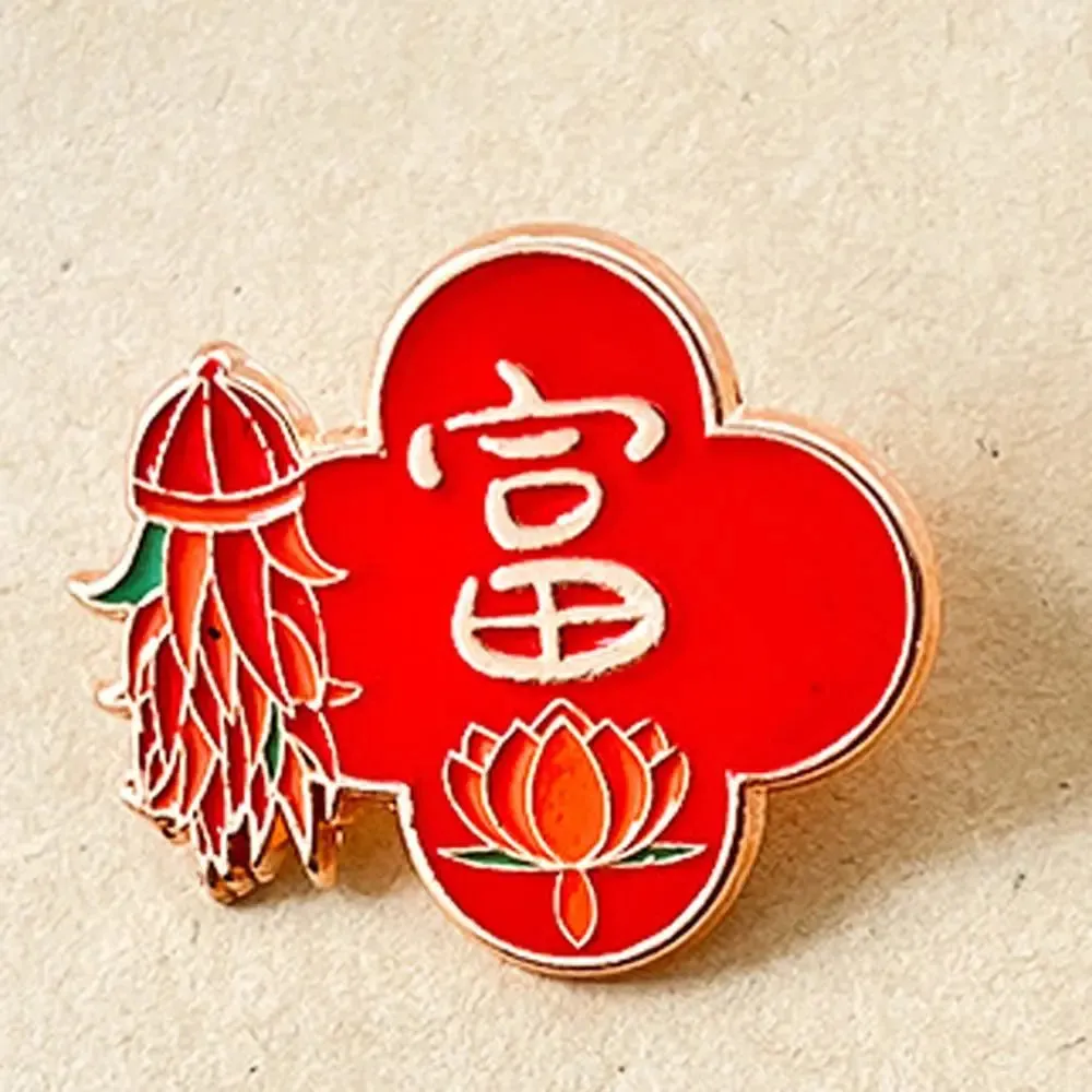 Chinese Style New Year Brooch Clothing Accessories Blessing Rich Cartoon Pin Brooch Metal Red 2024 Year Badge Dragon Year