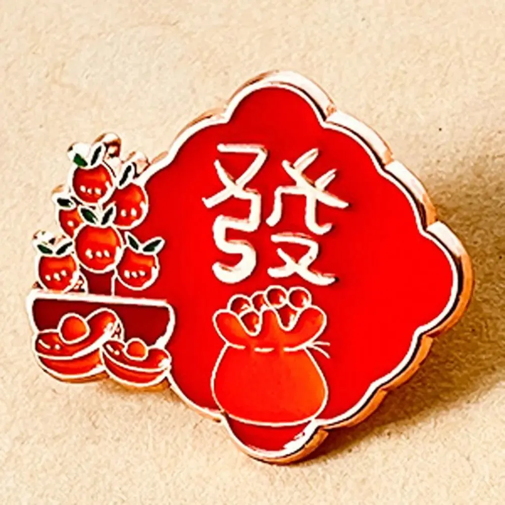 Chinese Style New Year Brooch Clothing Accessories Blessing Rich Cartoon Pin Brooch Metal Red 2024 Year Badge Dragon Year