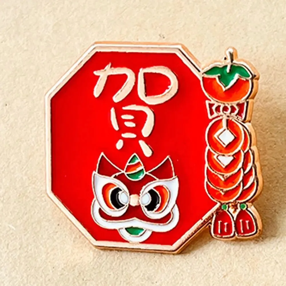 Chinese Style New Year Brooch Clothing Accessories Blessing Rich Cartoon Pin Brooch Metal Red 2024 Year Badge Dragon Year