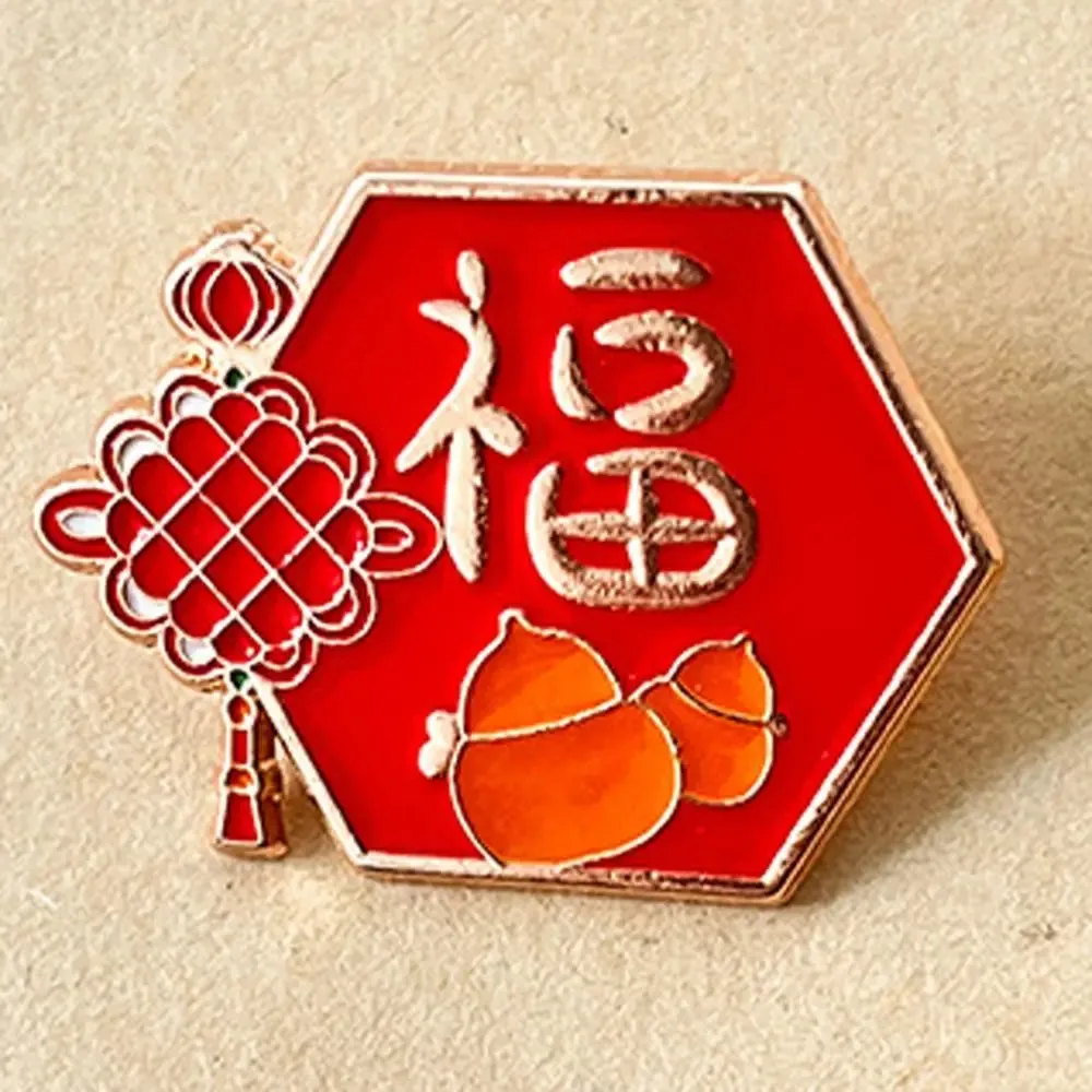 Chinese Style New Year Brooch Clothing Accessories Blessing Rich Cartoon Pin Brooch Metal Red 2024 Year Badge Dragon Year