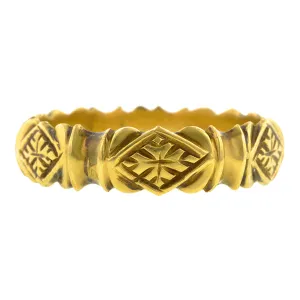 Georgian Patterned Band