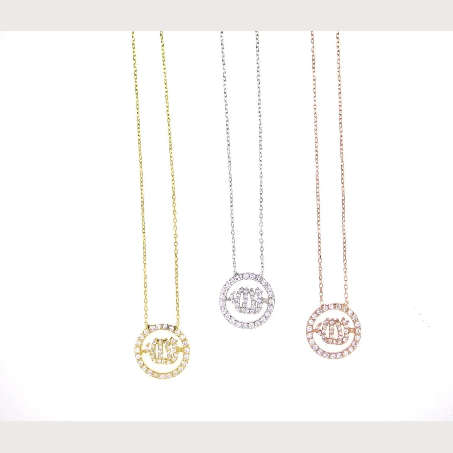 Small Eternity Allah Necklace