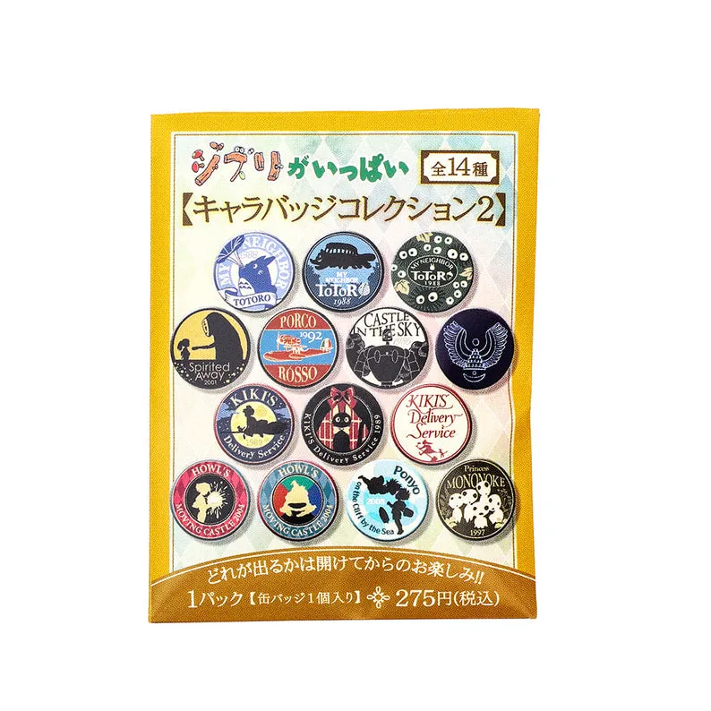 Studio Ghibli Blind Box Badge Pin Full of Ghibli Characters